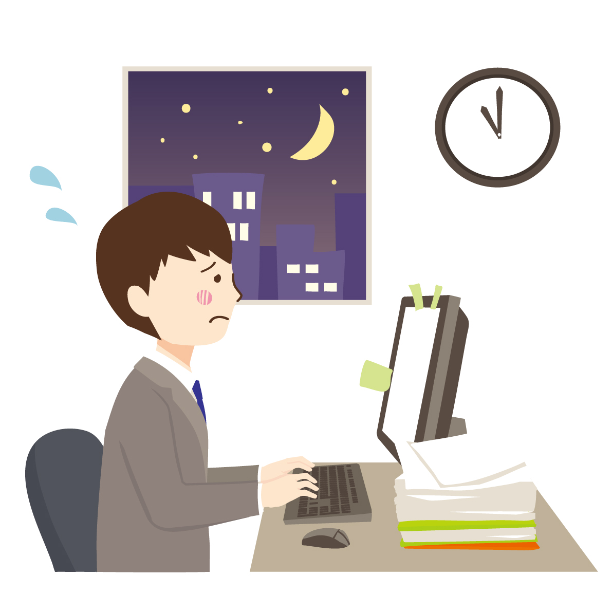 忙しくて時間がない人